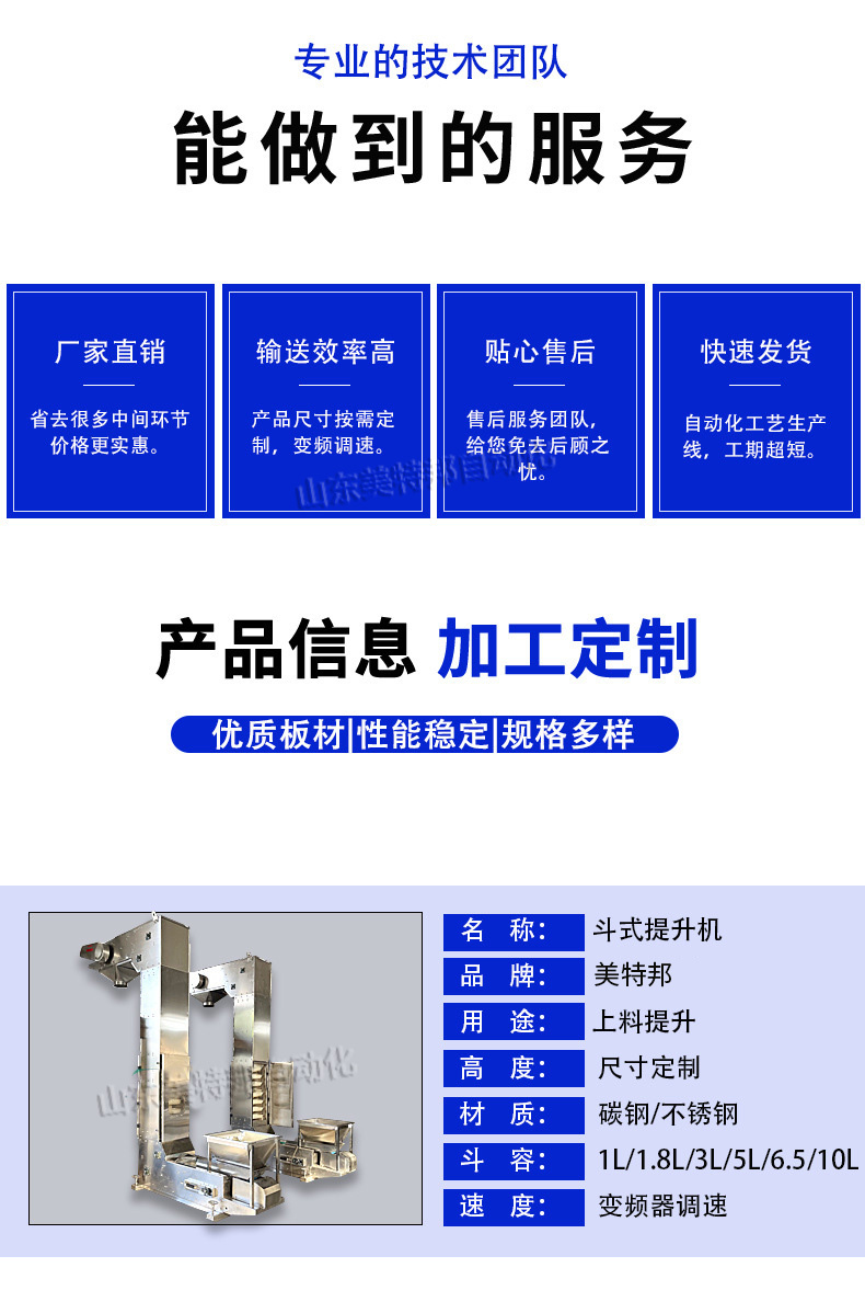 微信圖片_20230925214055.jpg